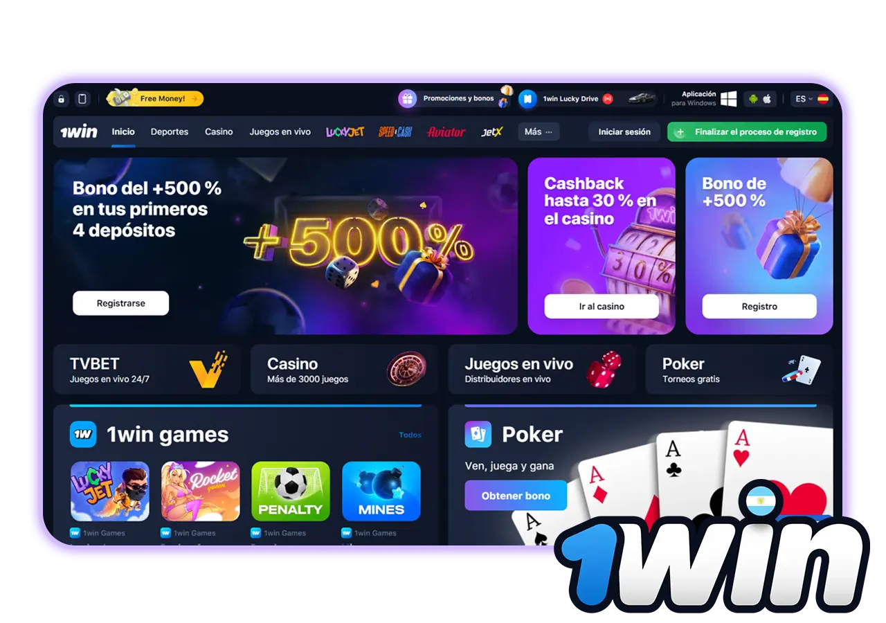 ¿Cómo apostar en 1Win Argentina en cuestión de minutos?